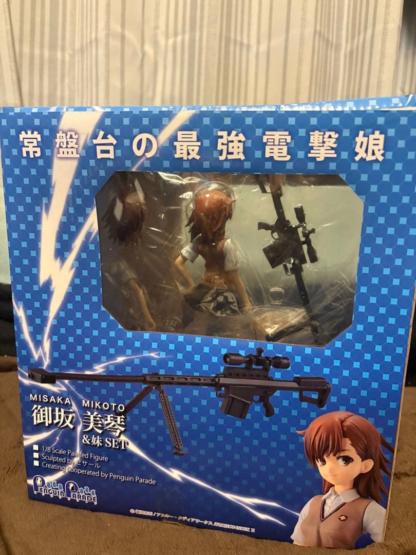 御坂美琴 &妹SET 御坂美琴コトブキヤ 御坂美琴ブラックチャイナ