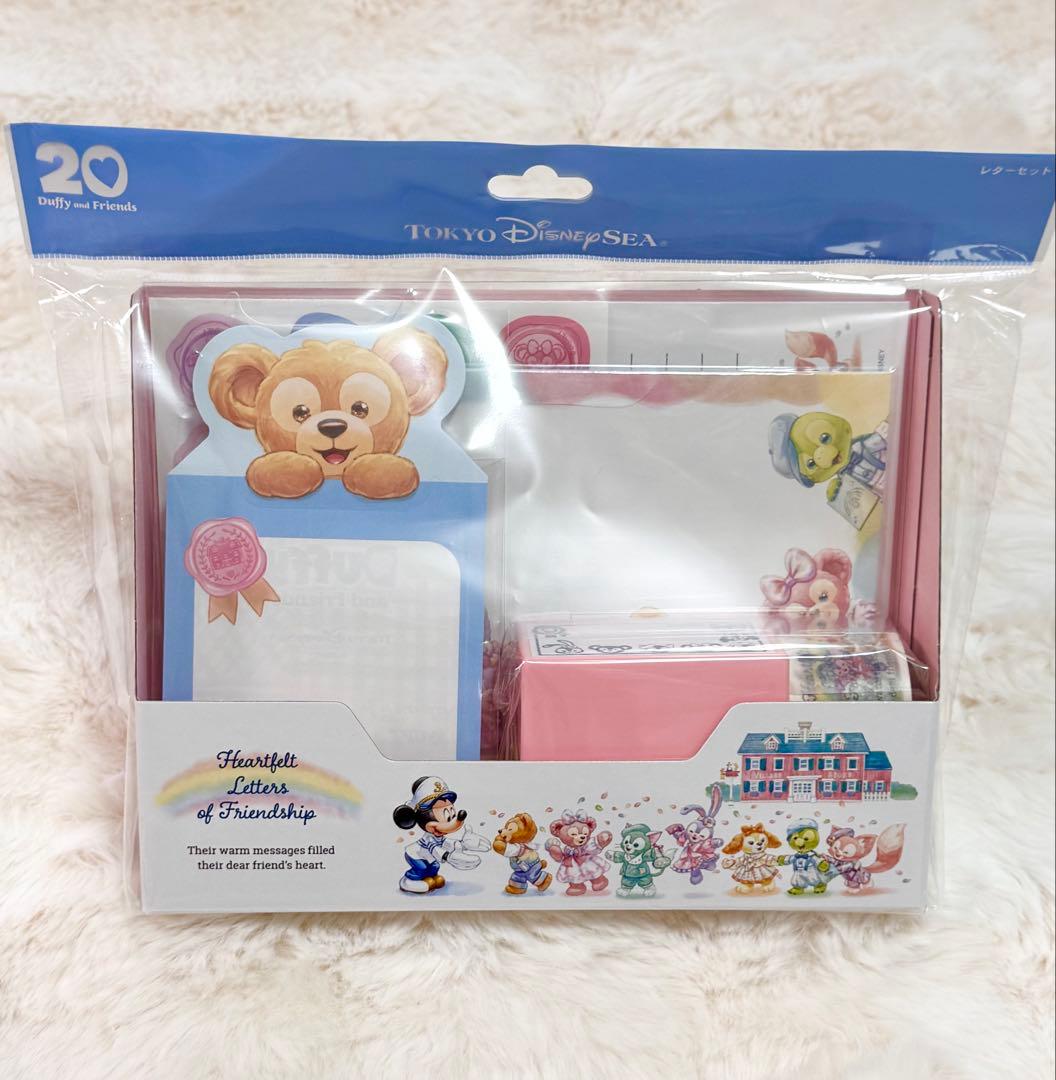 ひめいちご（プロフィール見てね）様 リクエスト 2点 まとめ商品