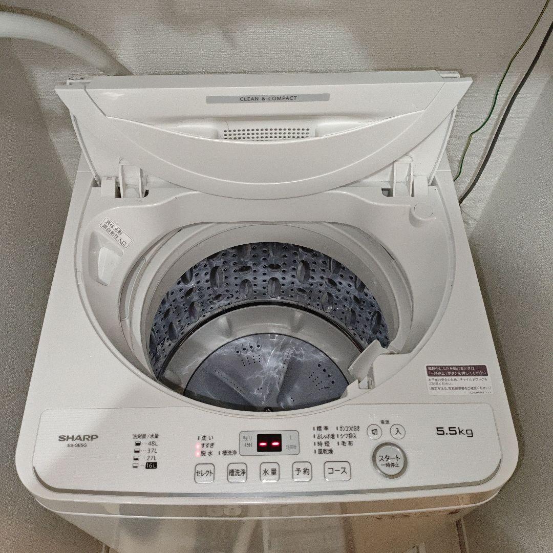 SHARP 全自動電気洗濯機 5.5kg ES-GE5G-W 2022年製