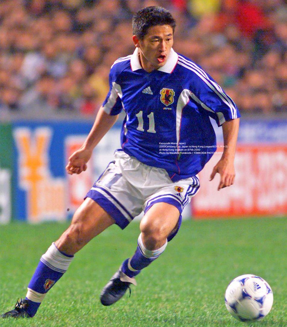 99-00 日本代表 三浦知良 adidasオフィシャルユニフォーム - メルカリ