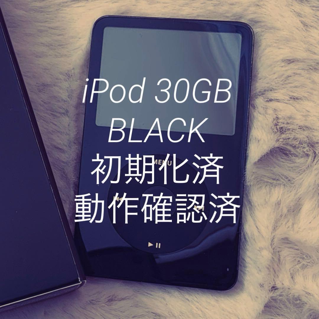 【動作確認済・初期化済】iPod Classic 30GB BLACK 箱付き Apple iPod classic 5th Generation Black (30 GB) MA146LL/A w