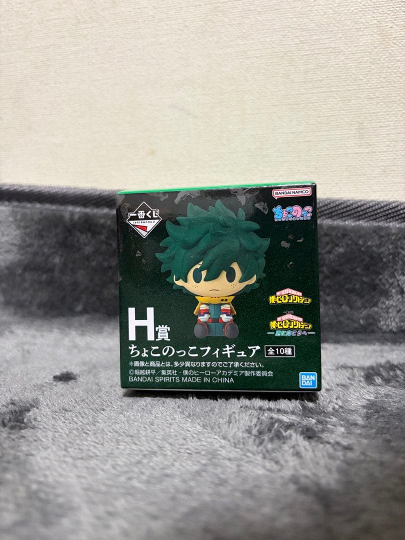 僕のヒーローアカデミア 緑谷出久 オーバーレイ ラストワン賞（おまけ付き）