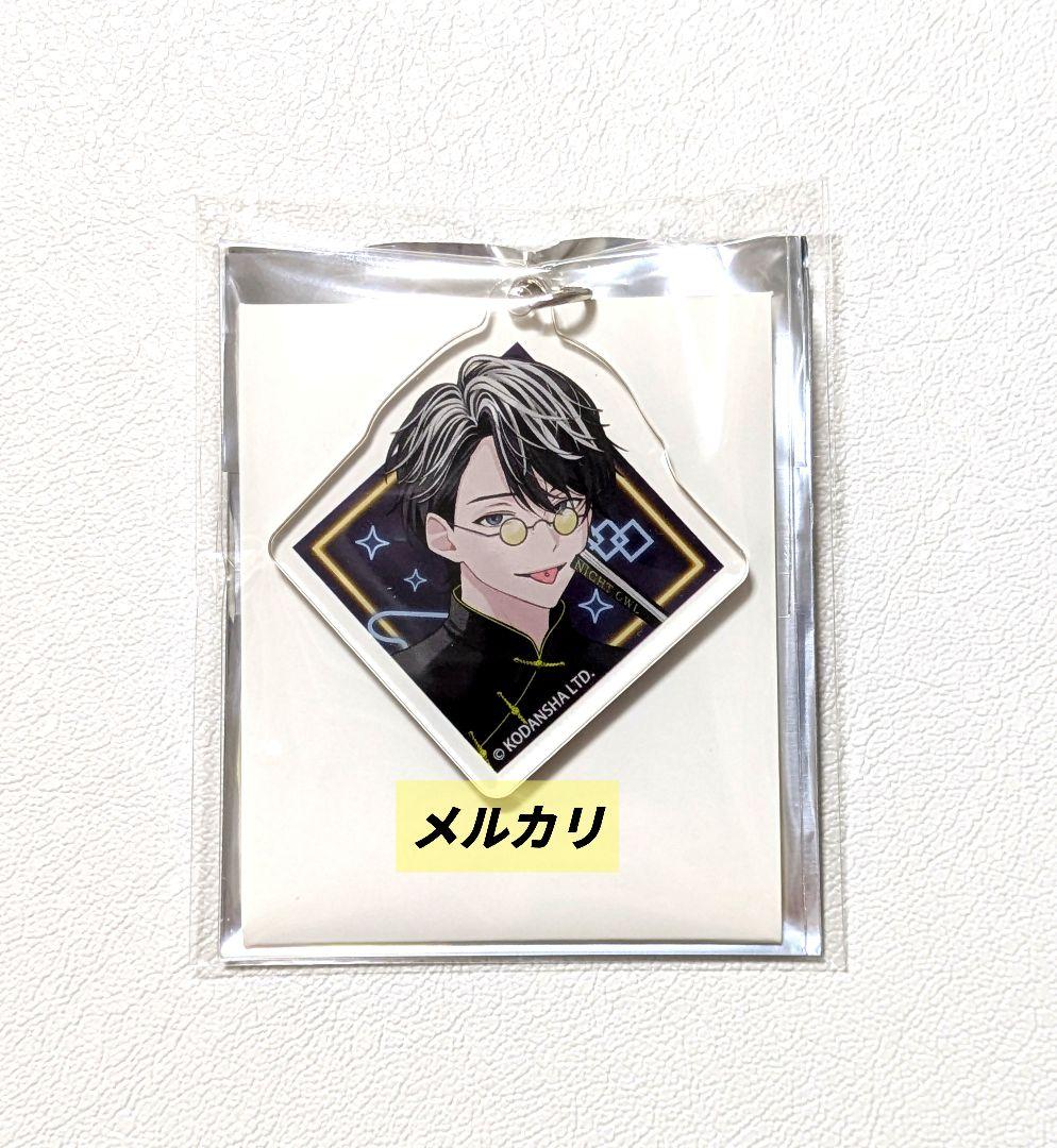 【星喰左手】ハンドレッドノート　ハンドレ　ネスト山荘の悲劇　大正浪漫　8点セット