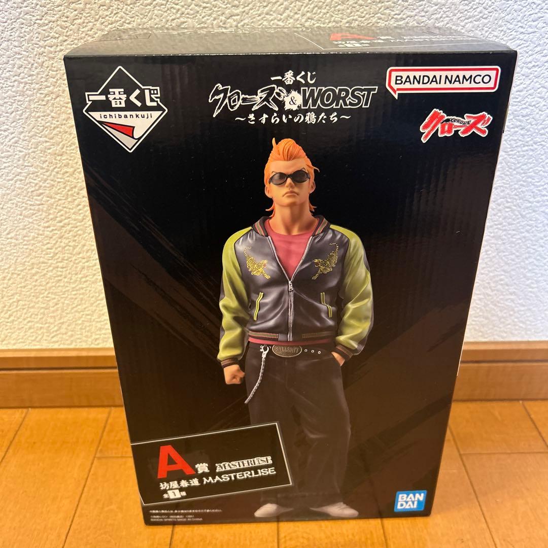 一番くじ クローズ＆WORST ～さすらいの鴉たち～ A賞坊屋花道 - メルカリ