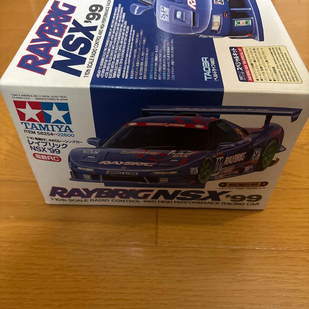TAMIYA RAYBRIG NSX '99 RCカーキット