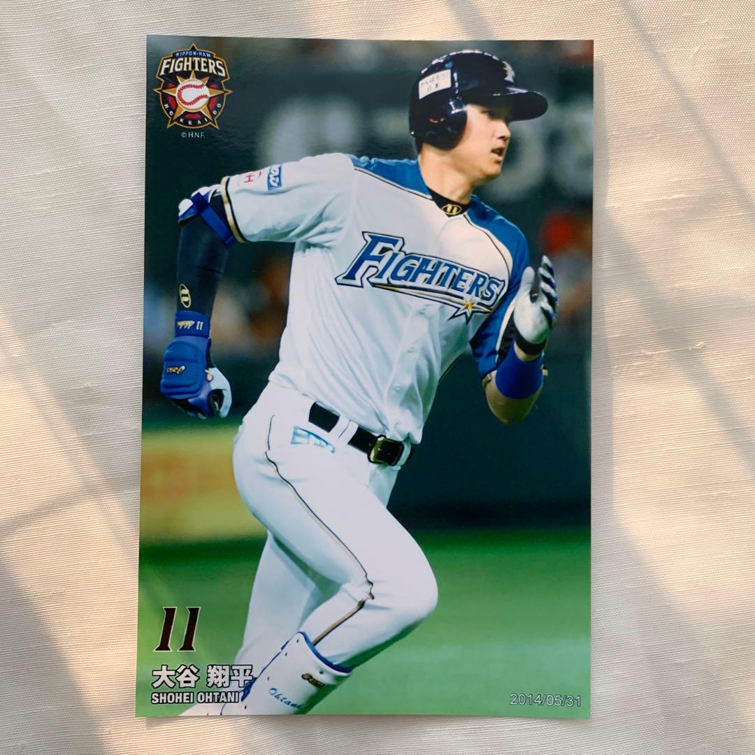 大谷翔平 2013 ハイライトフォト No.353 日本ハム 球団公式写真