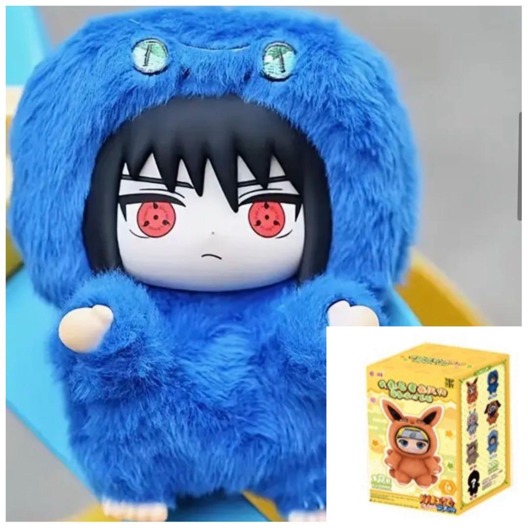 TOPTOY ナルト疾風伝 うちは佐助 ぬいぐるみ キーホルダー【内袋未開封