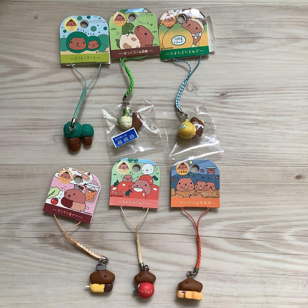 カピバラさん 根付 - メルカリ