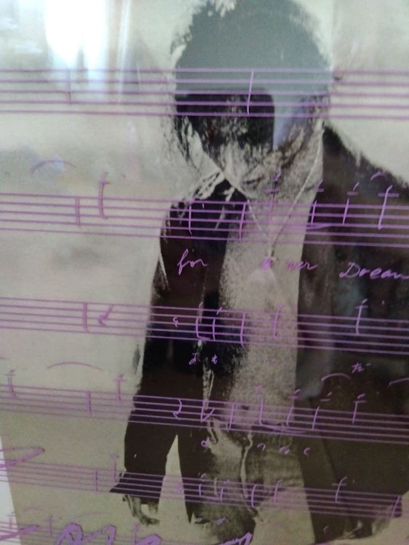 XJAPAN YOSHIKI 限定Forever Love 音楽譜額縁入り