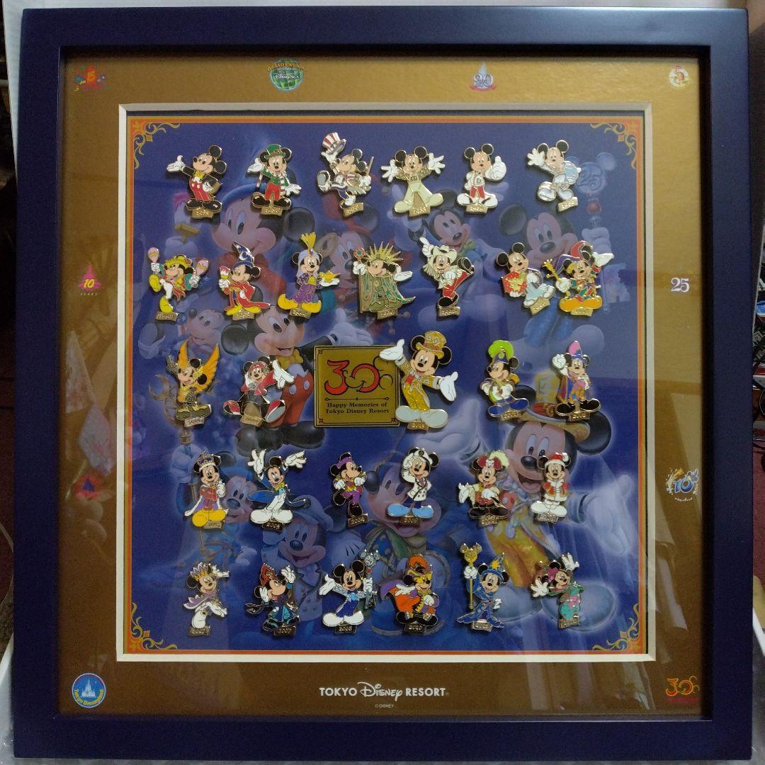 期間限定 値下げ中～11/30】ディズニー 30周年 ピンバッジコレクション