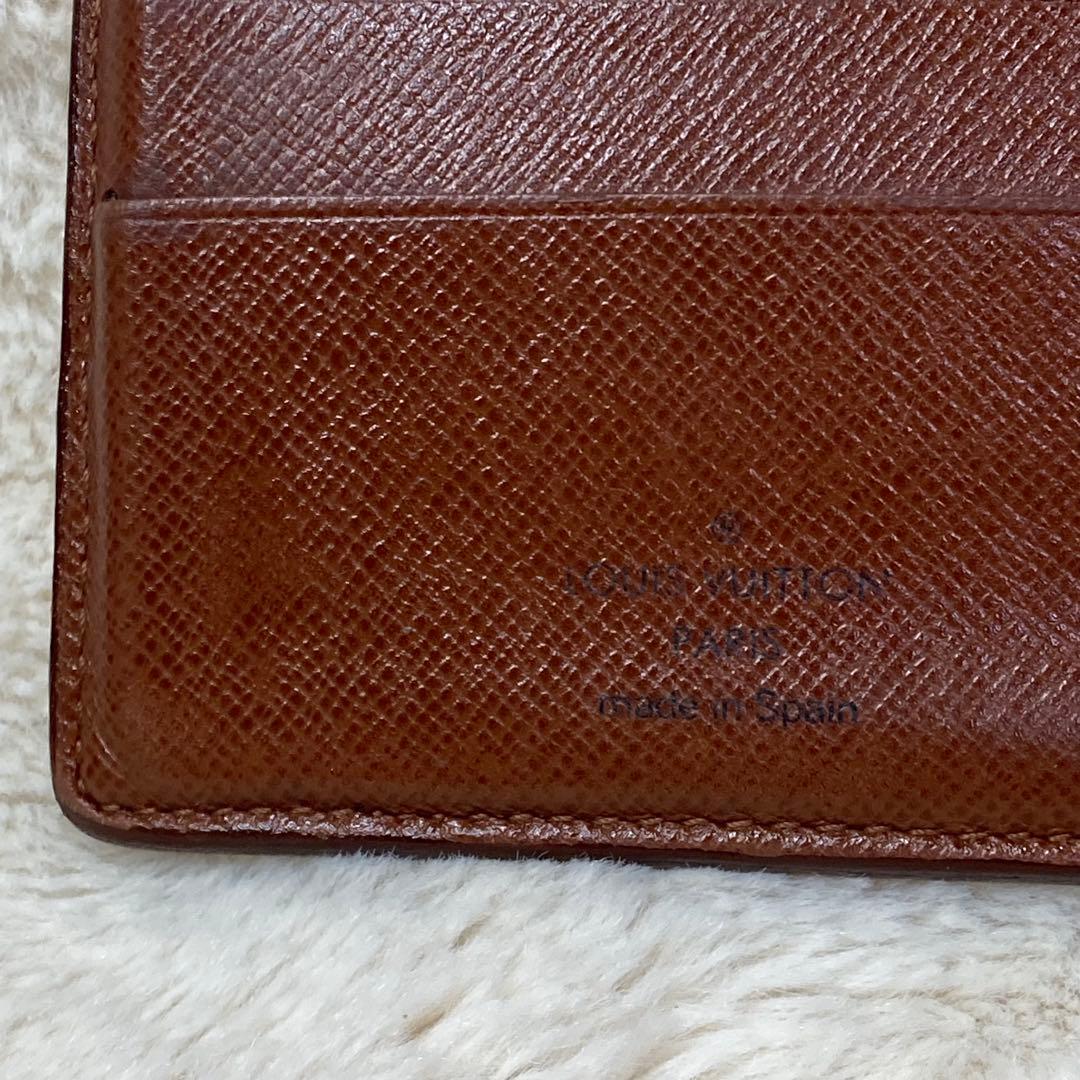 B*様 ルイヴィトン 二つ折り財布 ポルトフォイユ・マルコ モノグラム