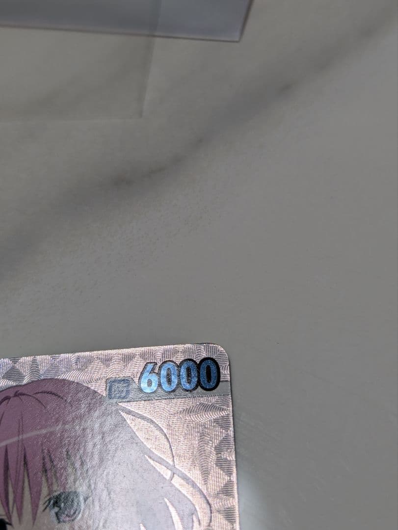 愛しい想い モモ SP サイン入り ヴィクトリースパーク