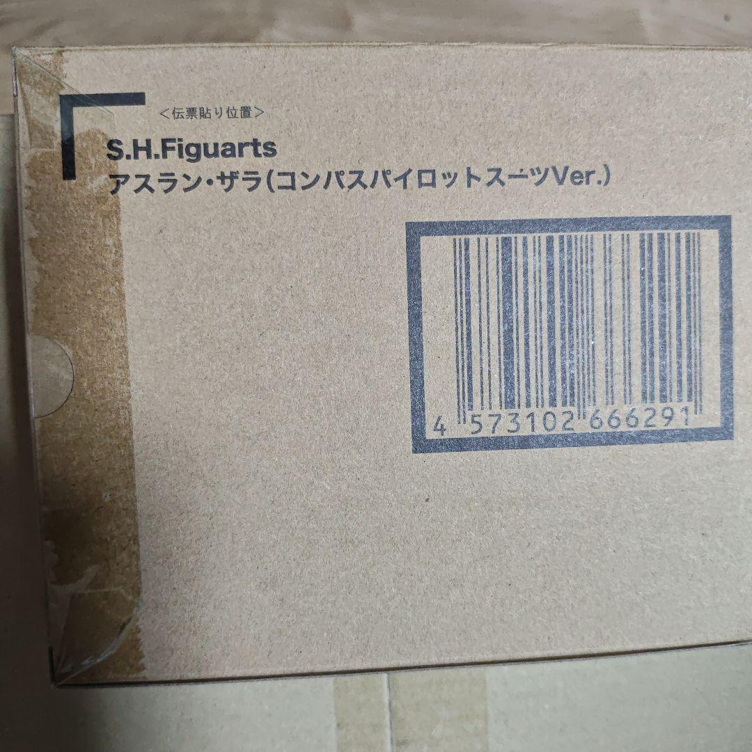 S.H.Figuarts ラクス 陣羽織、パイロットスーツ、キラ、アスラン、シン