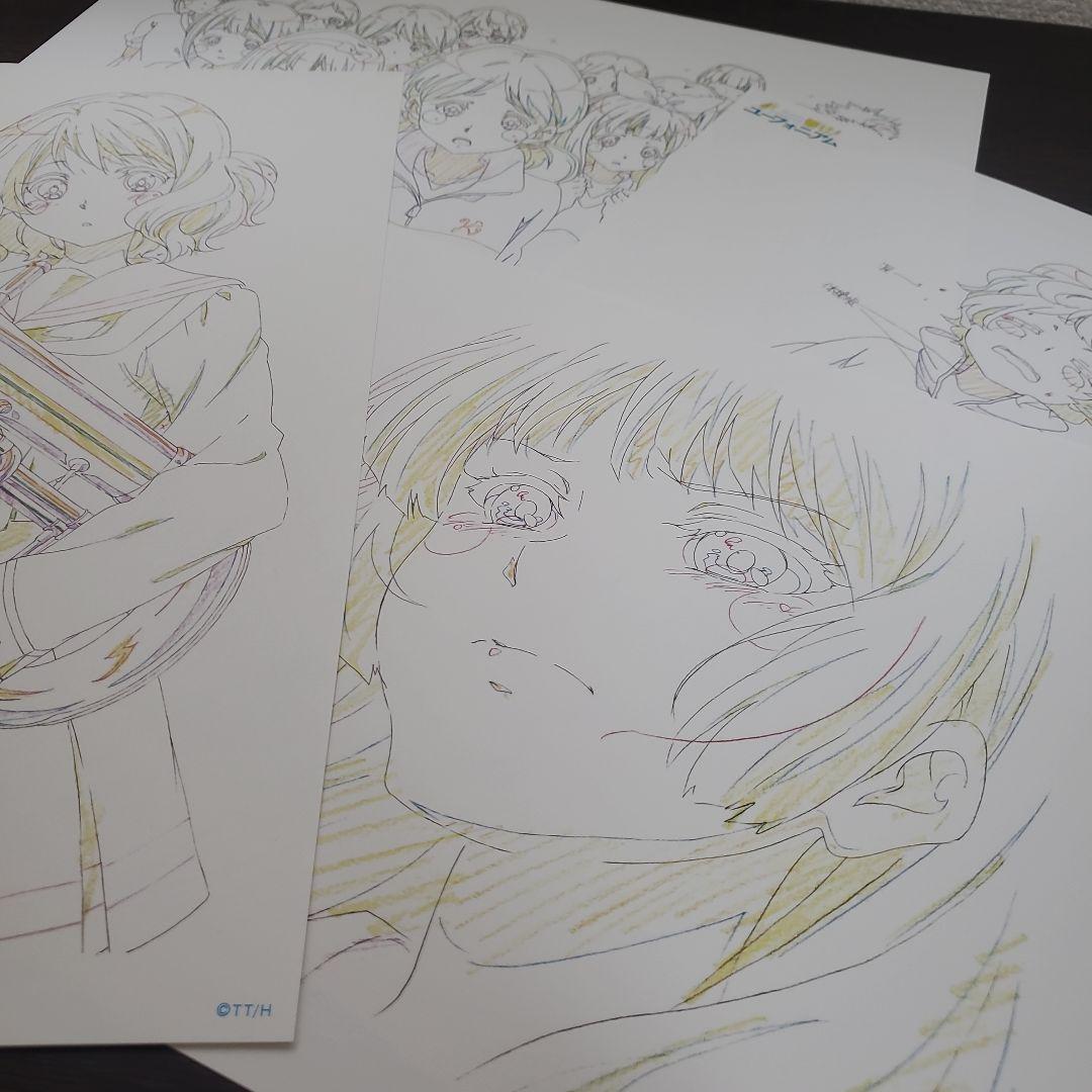 響け!ユーフォニアム Premium Keyframe Drawingsセット - メルカリ