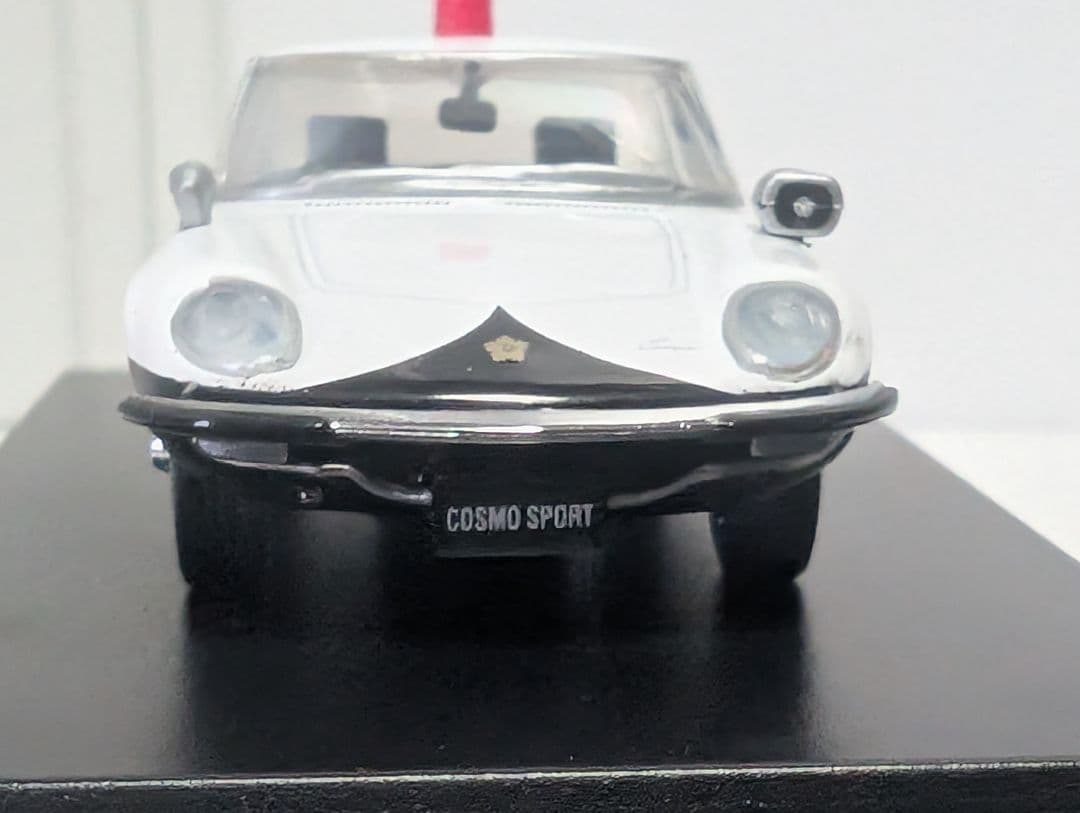 京商 1/64 レア MAZDA Cosmo Sport 広島県警車両 訳あり - メルカリ