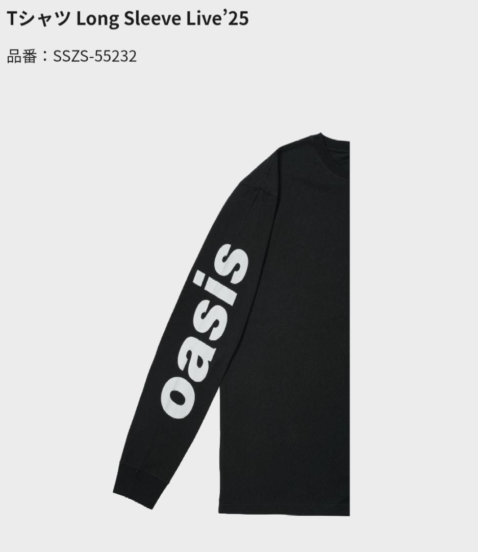oasis live '25 ロングTシャツ M 黒