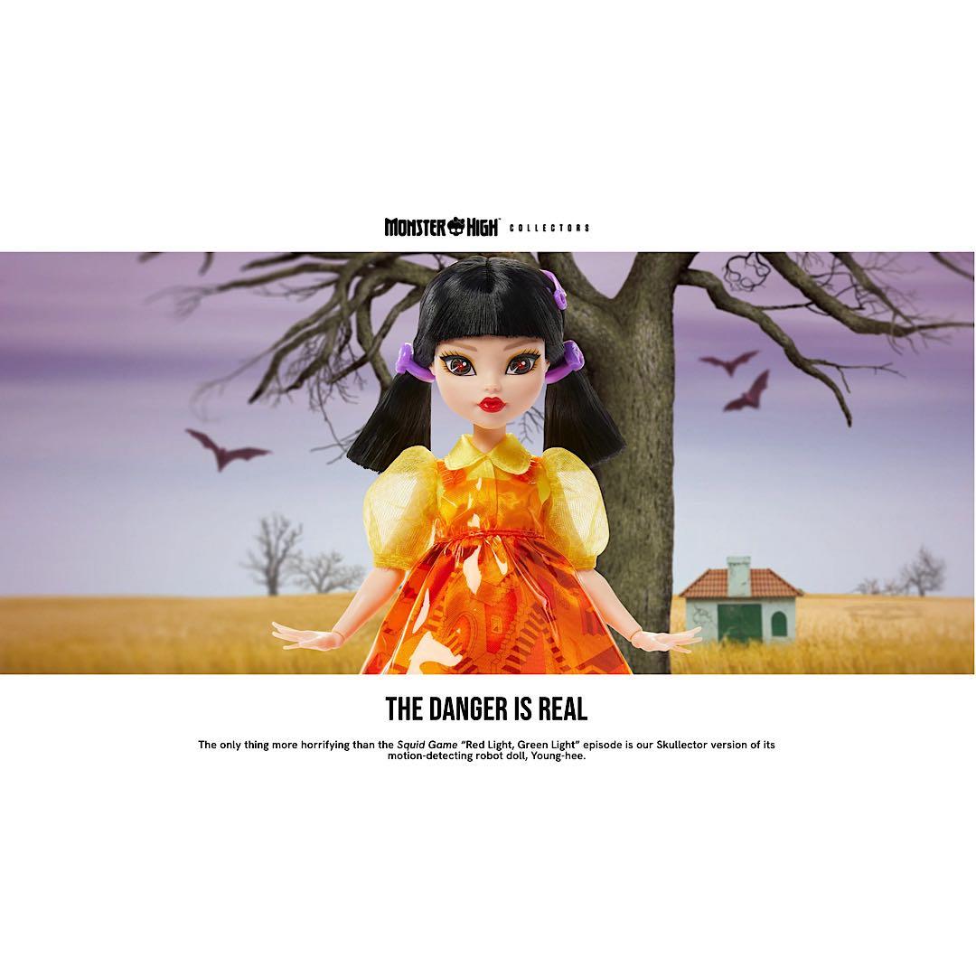 新品✨️モンスターハイ ドール／Netflixコラボ限定 イカゲーム ヨンヒ 人形