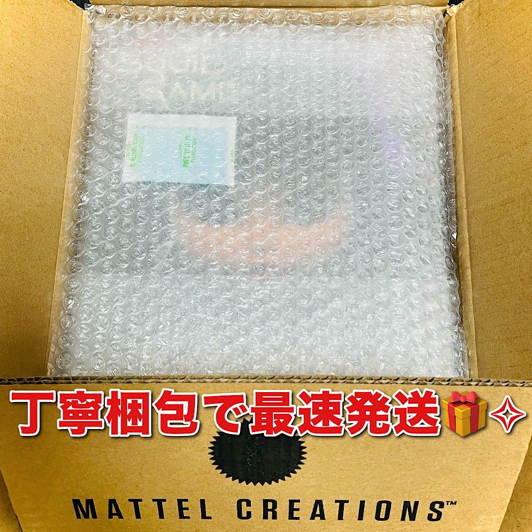 新品✨️モンスターハイ ドール／Netflixコラボ限定 イカゲーム ヨンヒ 人形