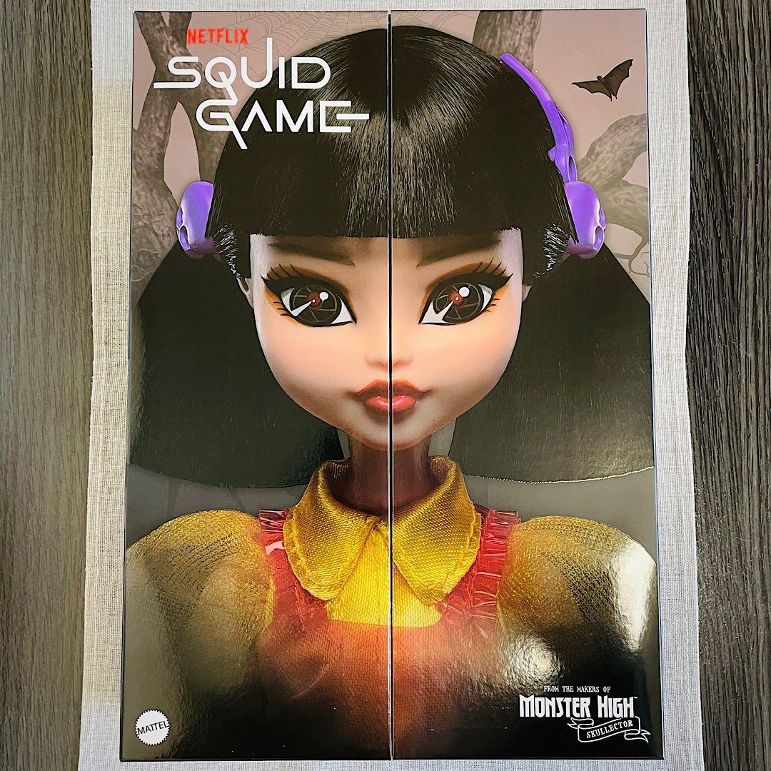 新品✨️モンスターハイ ドール／Netflixコラボ限定 イカゲーム ヨンヒ 人形