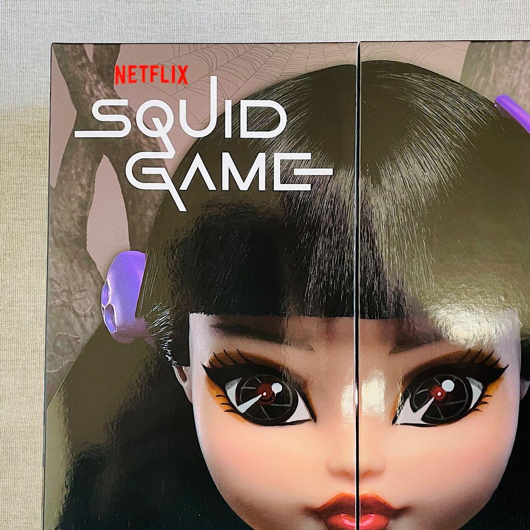新品✨️モンスターハイ ドール／Netflixコラボ限定 イカゲーム ヨンヒ 人形