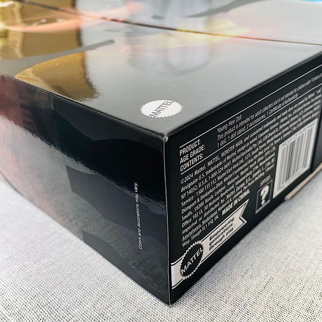 新品✨️モンスターハイ ドール／Netflixコラボ限定 イカゲーム ヨンヒ 人形