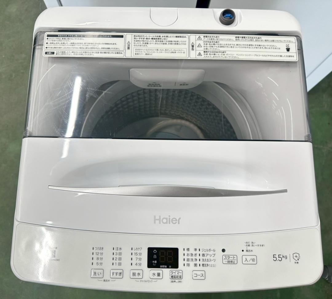 【高年式】大阪送料無料★3か月保障付★2024年★JW-U55MK★IS-153