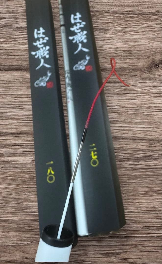 限定】トーキョーマハゼ はぜ職人 4.5.6尺 7.8.9尺 2本セット - メルカリ