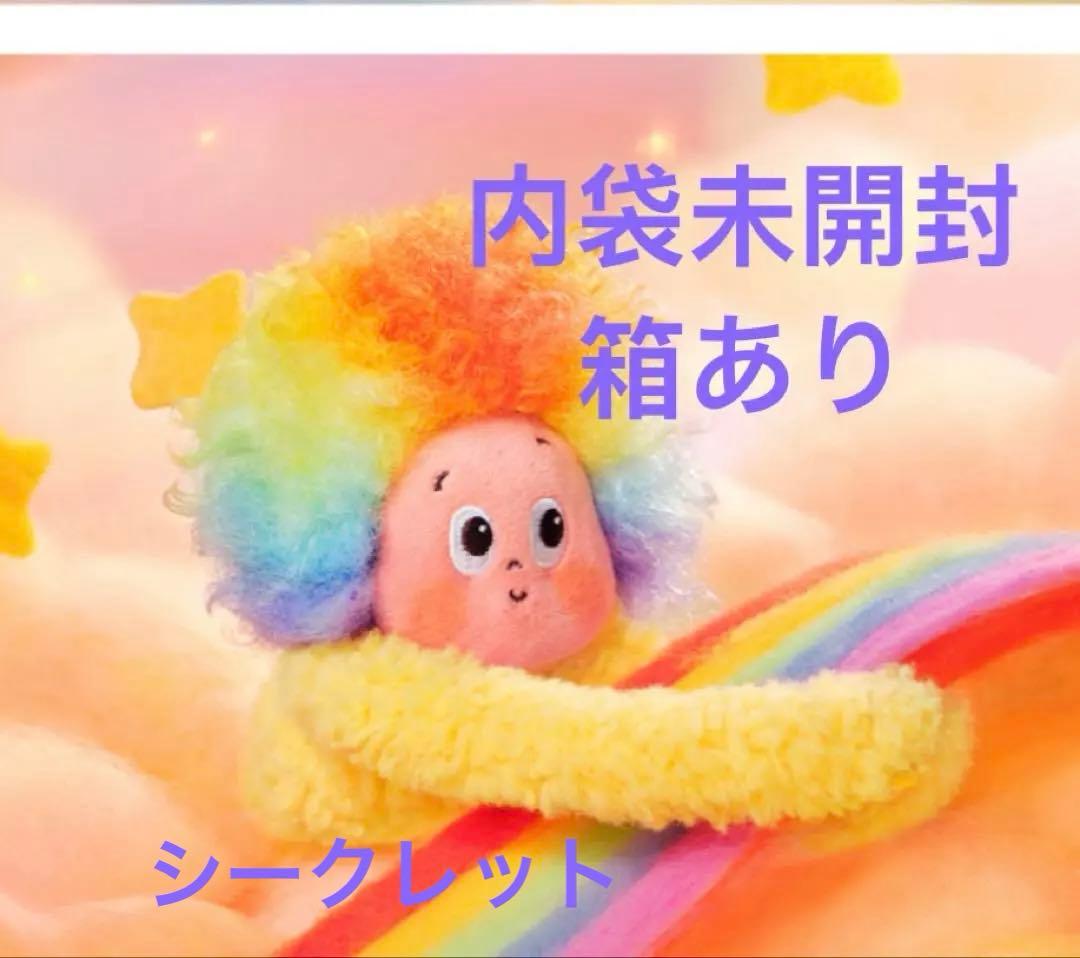 Twinkle Twinkle シークレット Lucky Strike - メルカリ