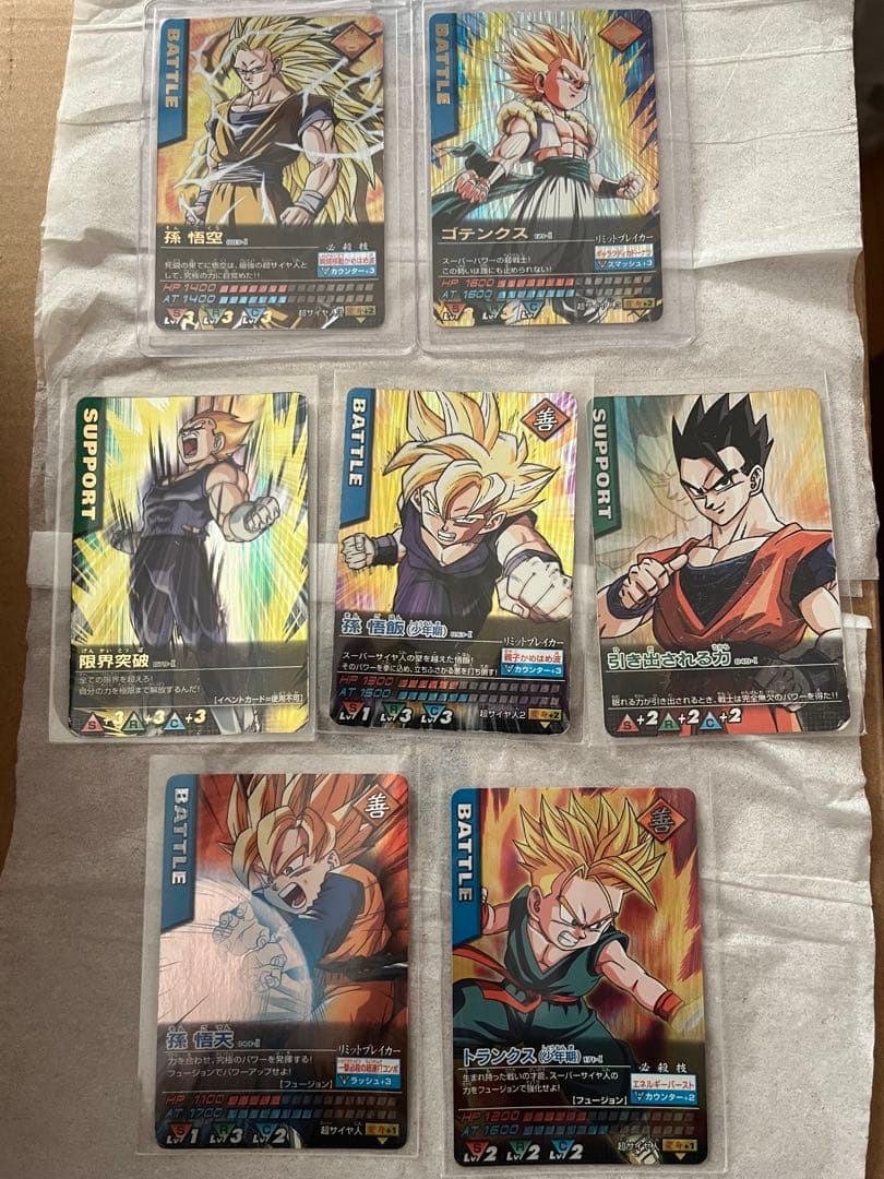 【まとめ売り】ドラゴンボール データカードダス