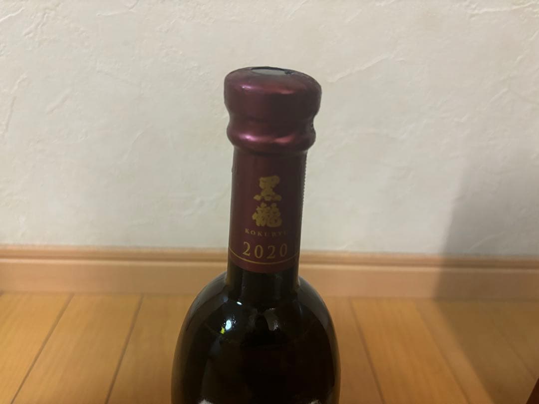 黒龍 二左衛門 2020年 日本酒 木箱入り