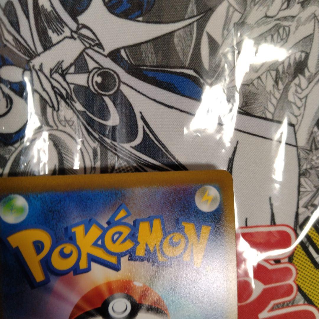 エラーカード レリーフズレ 魂抜け ヒスイバクフーン - メルカリ