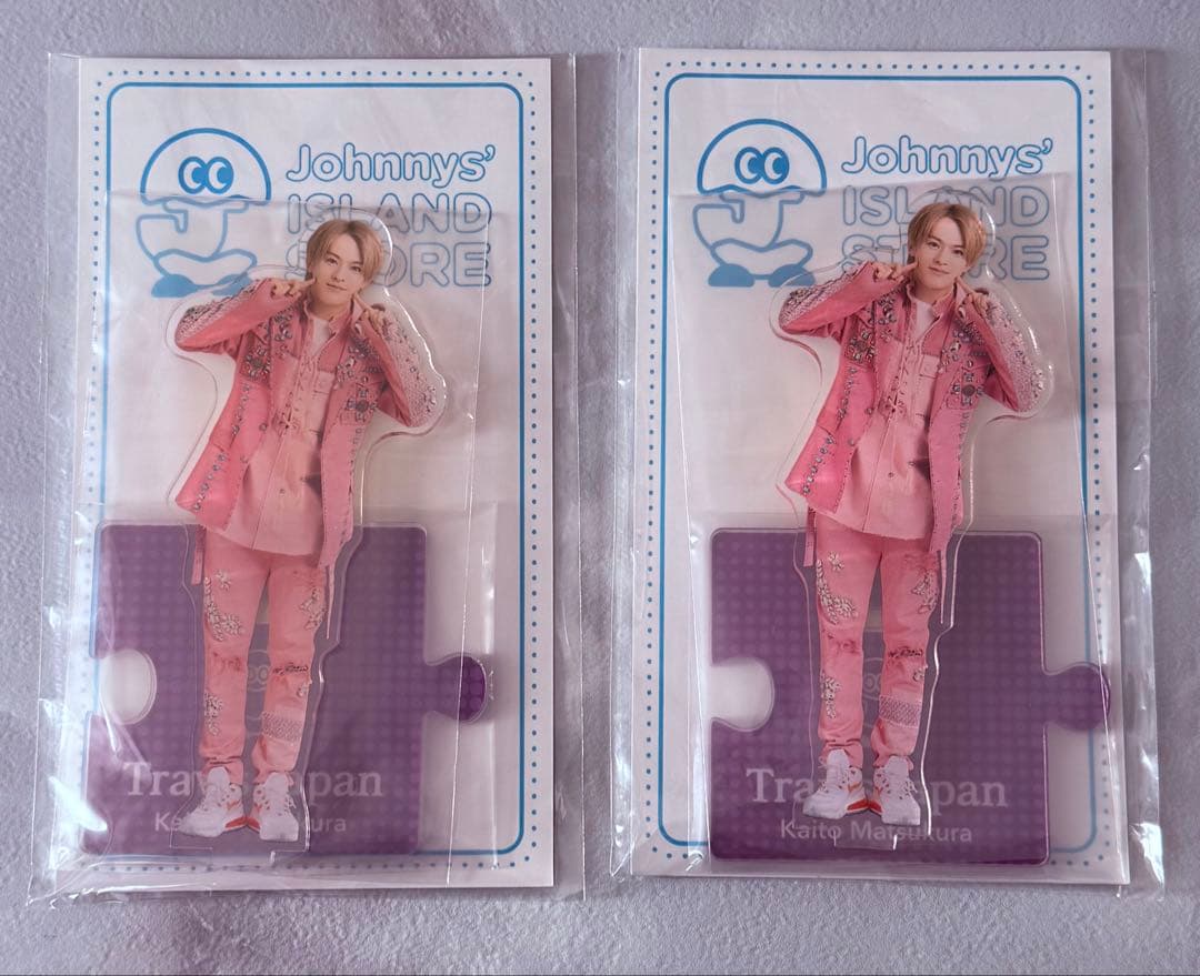 Travis Japan 松倉海斗 アクリルスタンド '20夏 まとめ売り2個 - メルカリ