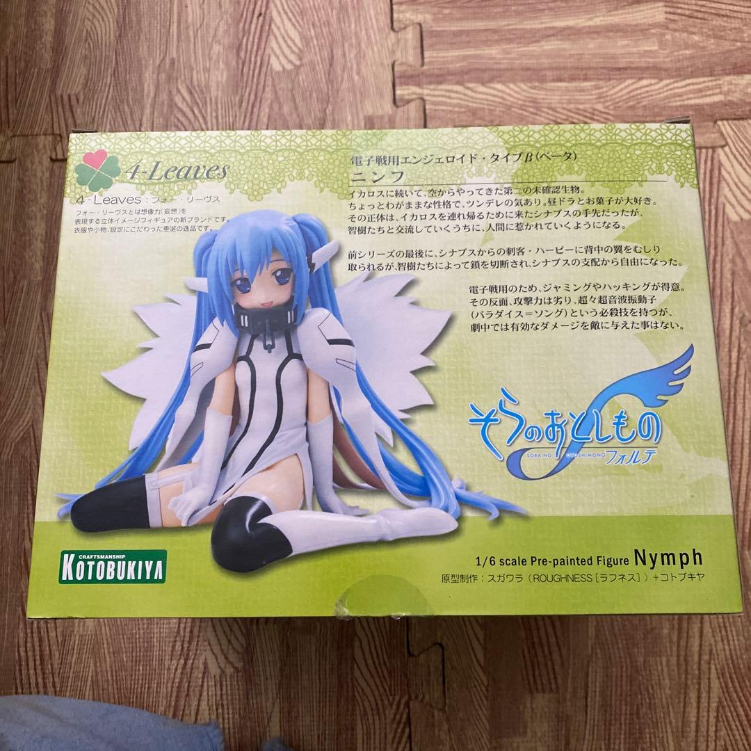 Kotobukiya 4-Leaves ニンフ 1/6スケール