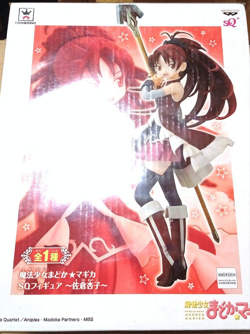 魔法少女まどか☆マギカ SQフィギュア まどか さやか 杏子