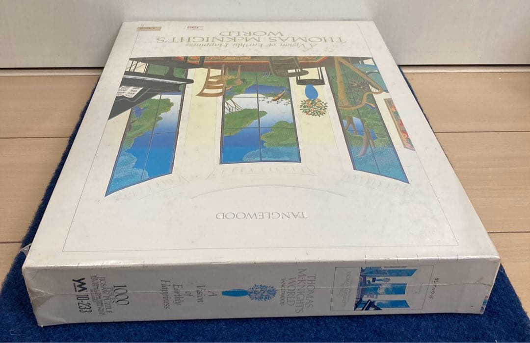 【新品未開封】トーマスマックナイト　タングルウッド　ジグソーパズル