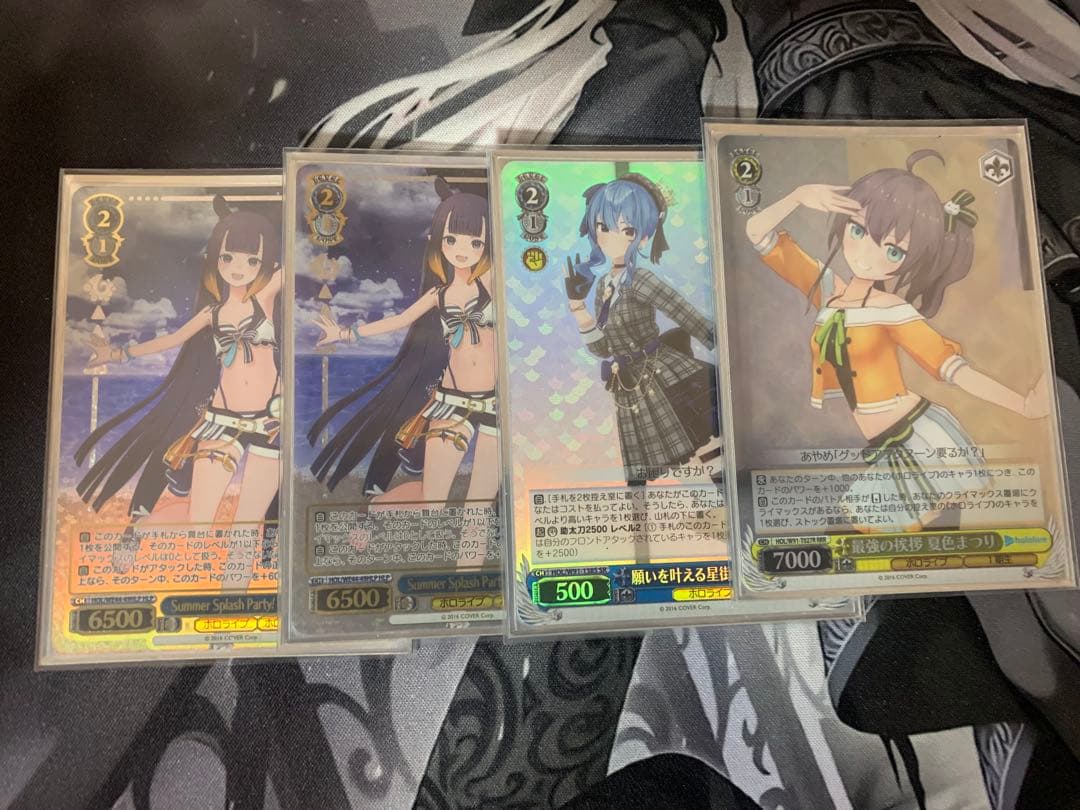 ⚠️2/14.15.16限定値下げ⚠️《引退品C》 ホロライブ フルレアデッキ