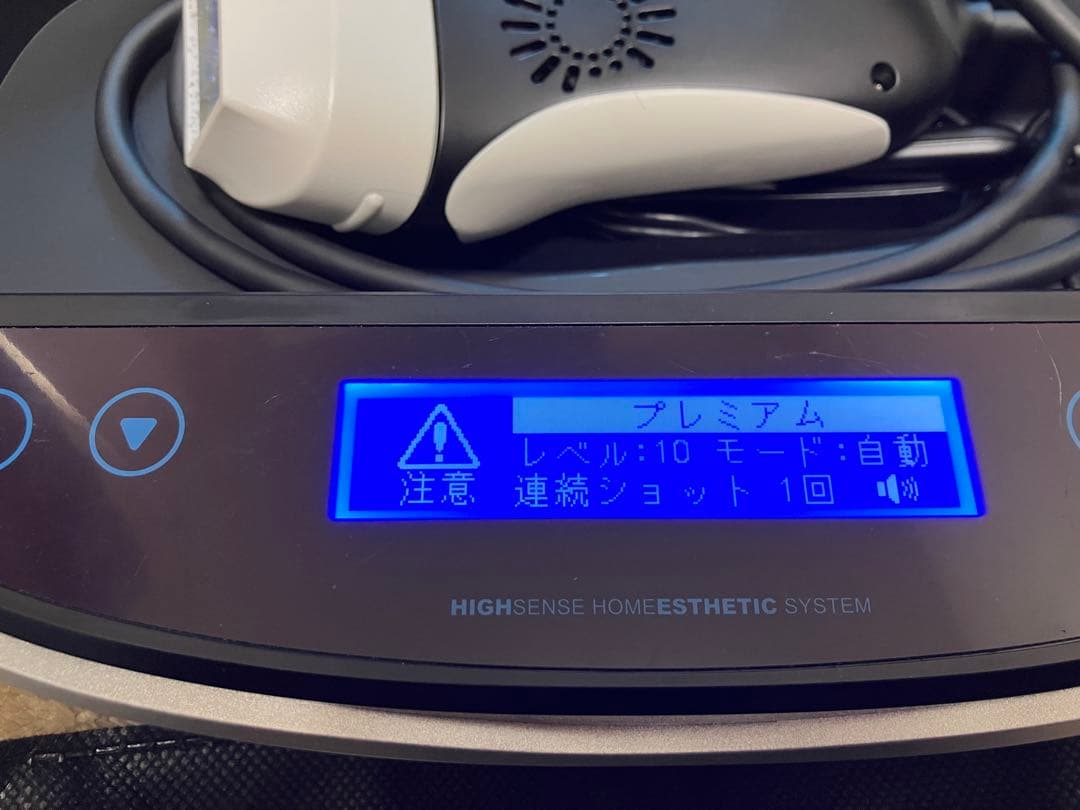 ケノン（ke-non） NIPL-2080 7.2ver