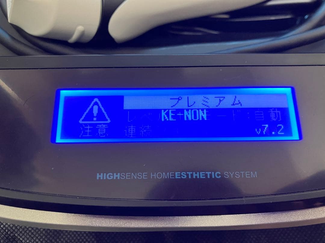 ケノン（ke-non） NIPL-2080 7.2ver