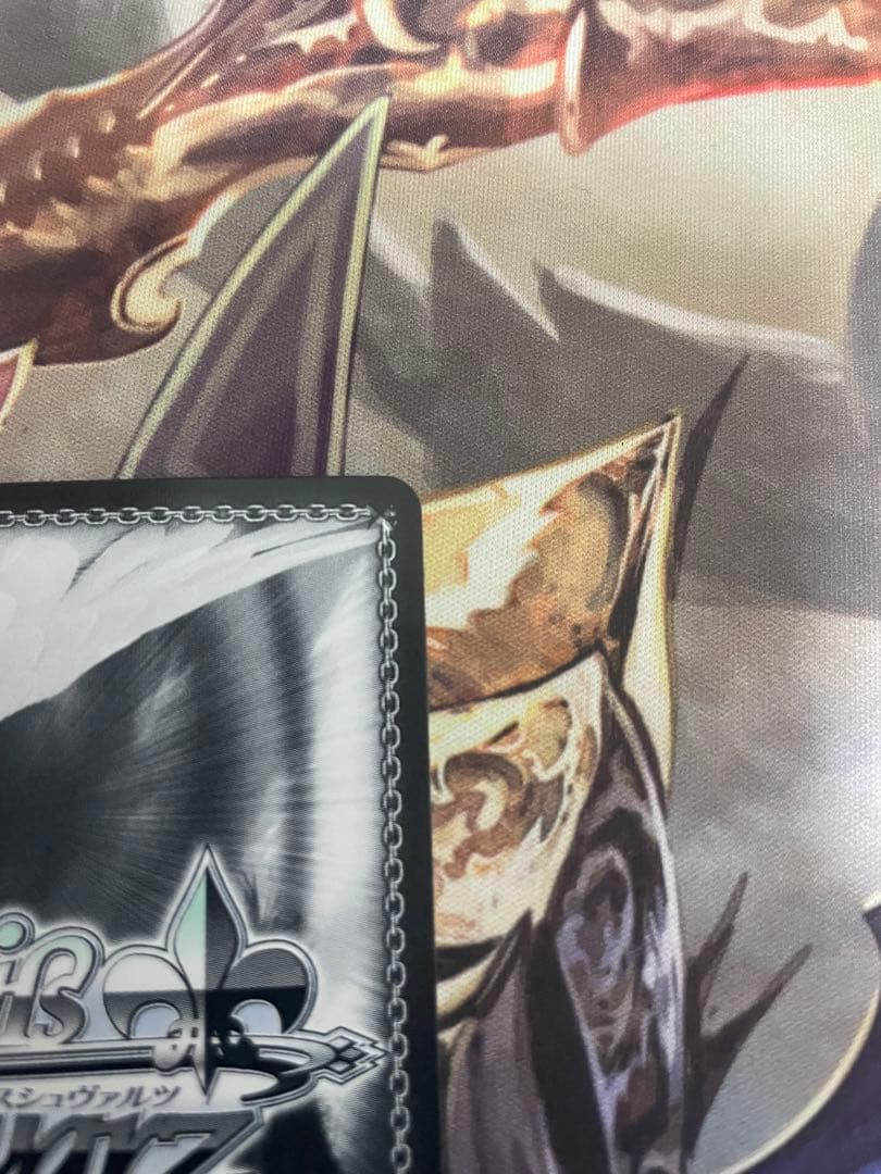 ヴァイスシュバルツ 二人きりの時間 パヴォリア・レイネ　SSP