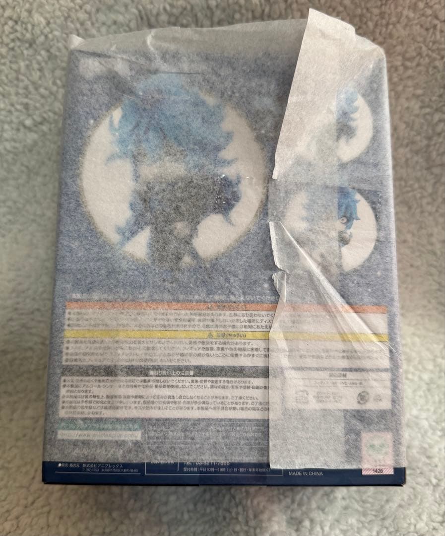 ツイステッドワンダーランド ねんどろいど イデア・シュラウド［再販］