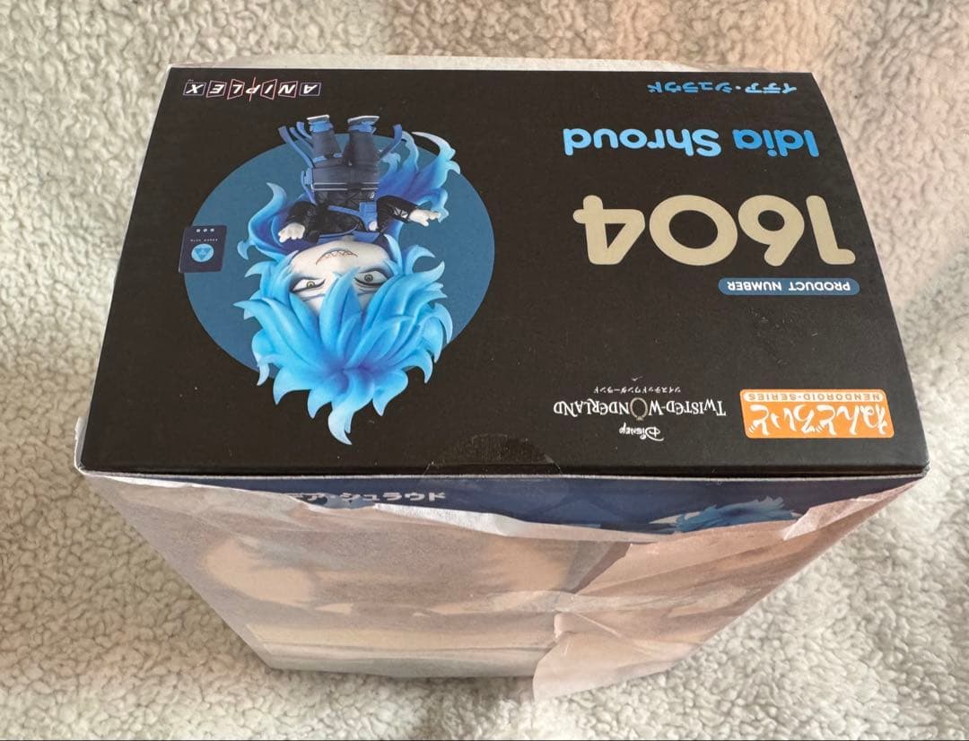 ツイステッドワンダーランド ねんどろいど イデア・シュラウド［再販］