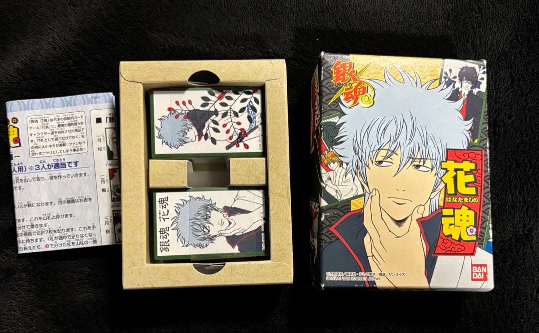 銀魂 花魂 はなたましい 花札