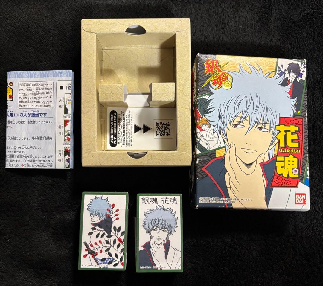 銀魂 花魂 はなたましい 花札
