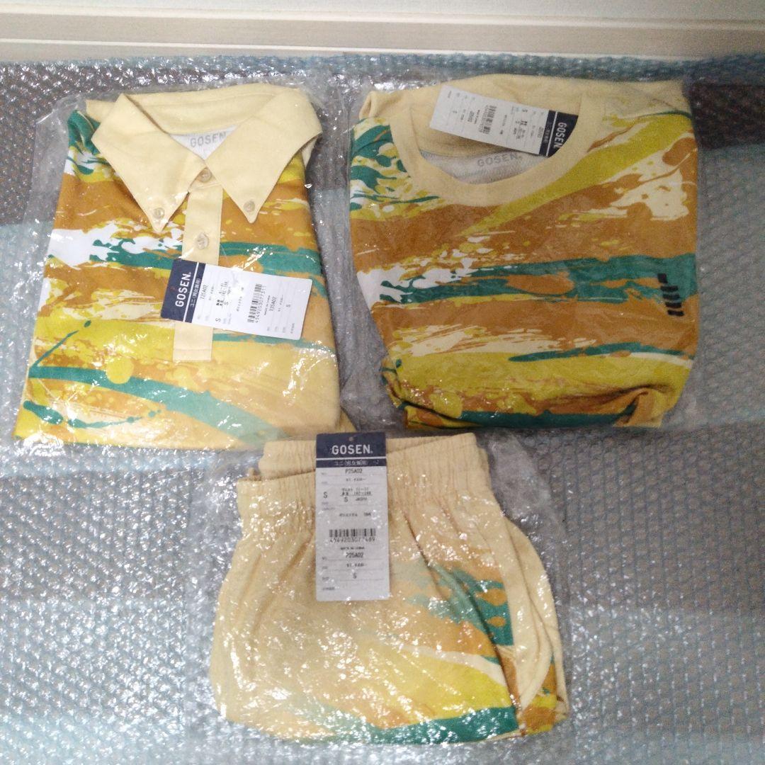 GOSEN インターハイ限定　ユニ 楽天市場 | オレンジスポーツ楽天市場店 - ゴーセン2025秋冬アパレル