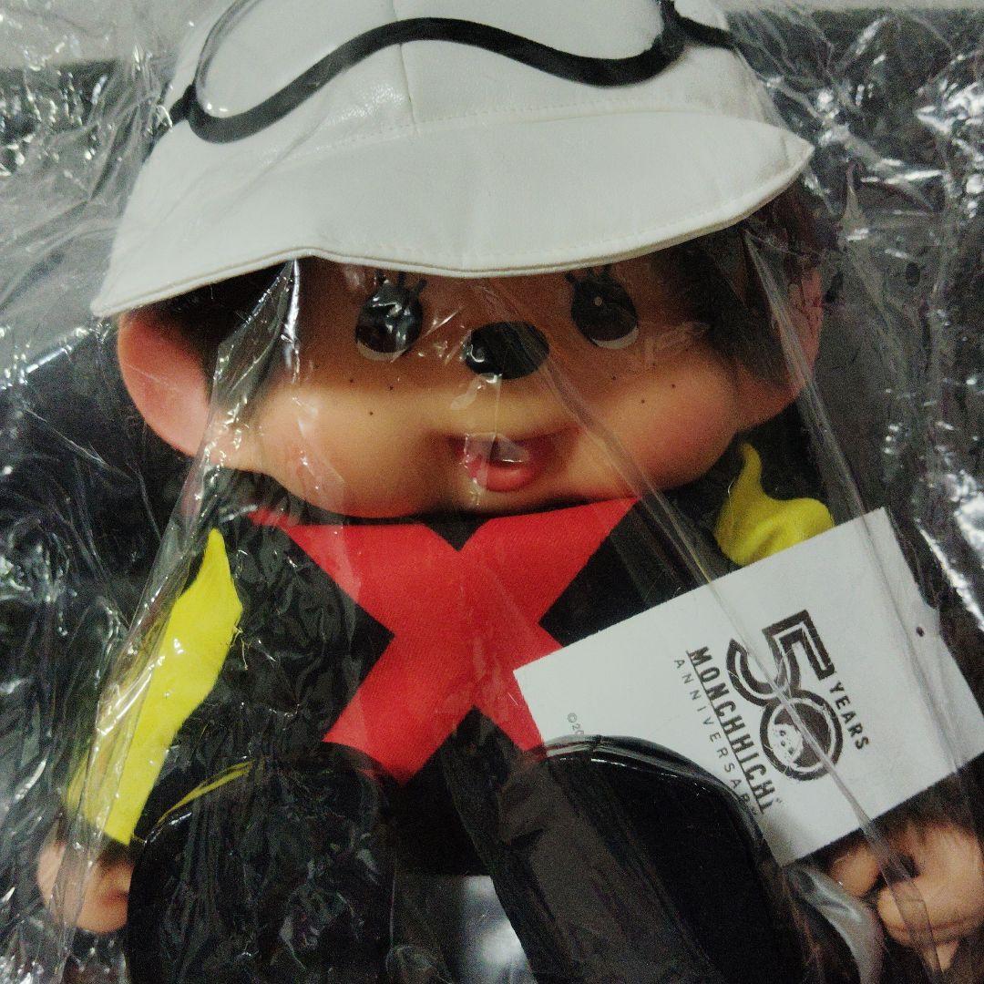 【✨✨非売品✨✨】JRA★♥モンチッチ♥★リバティアイランド★勝負服★ぬいぐるみ