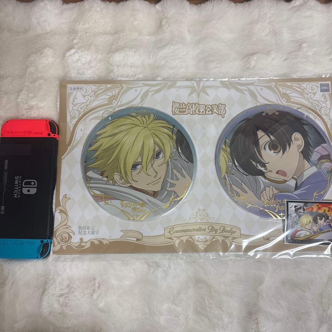 桜蘭高校ホスト部　でか　缶バッジ