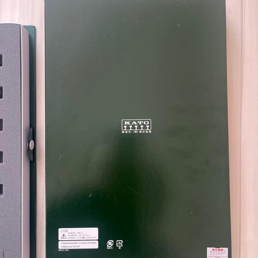 KATO 185系C1編成リバイバル踊り子色 5両セット　10-1242