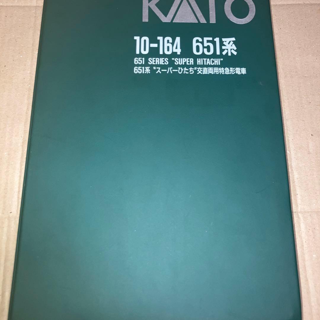 KATO 10-164 651系　ス−パ−ひたち　7両セット