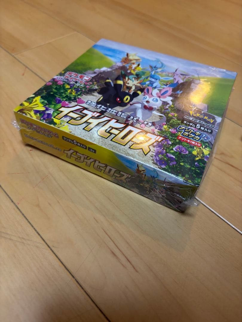 イーブイヒーローズ1box シュリンク付き