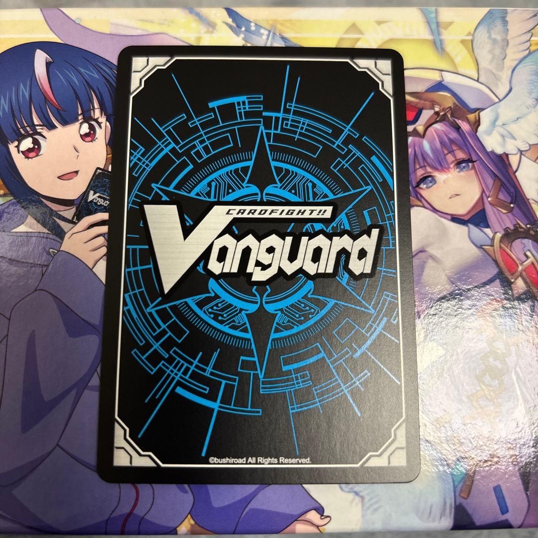 ヴァンガード 明星エリカ トリガー 星 クリティカル - メルカリ